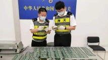 国产人人看人人爱